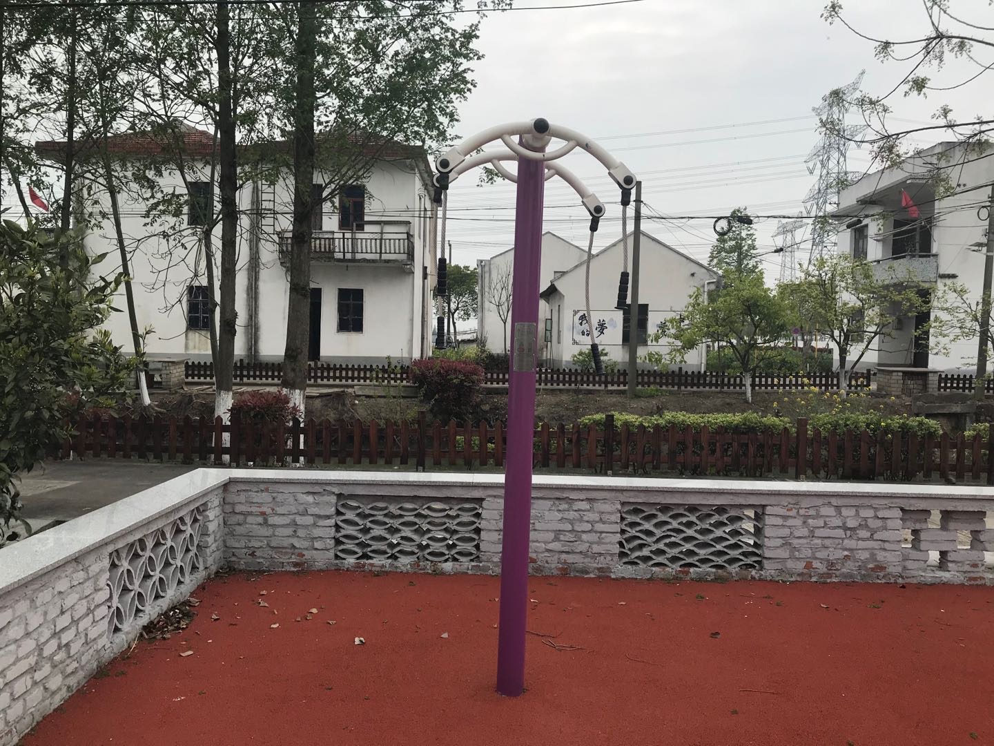 上肢牵引器