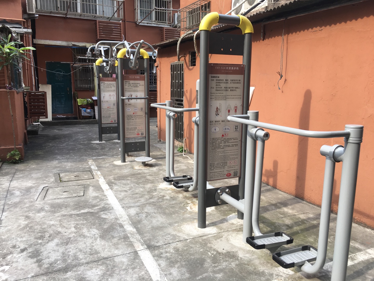 堡镇永和村老年活动室健身点