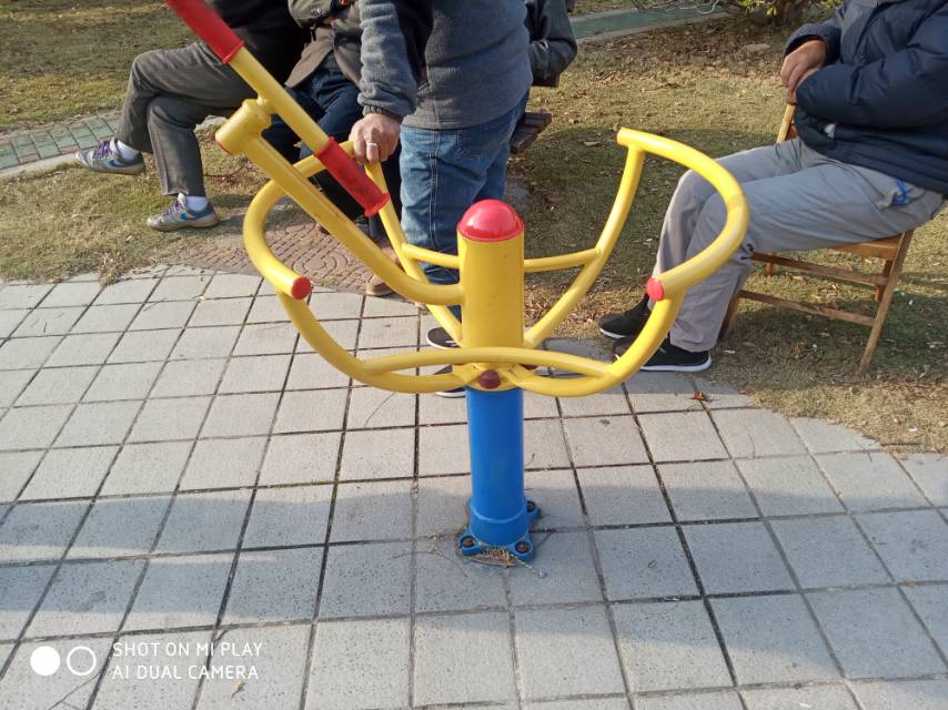 太极推手