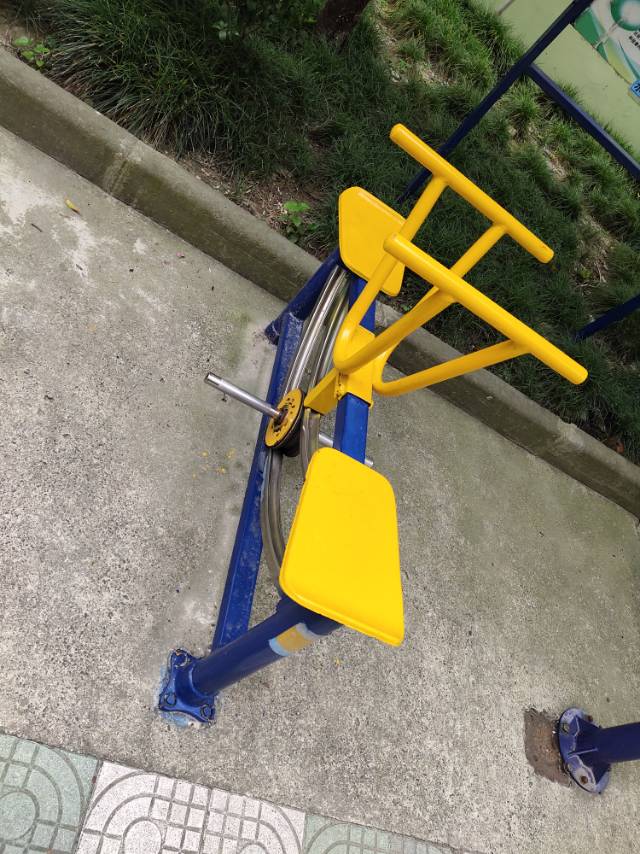 其 它