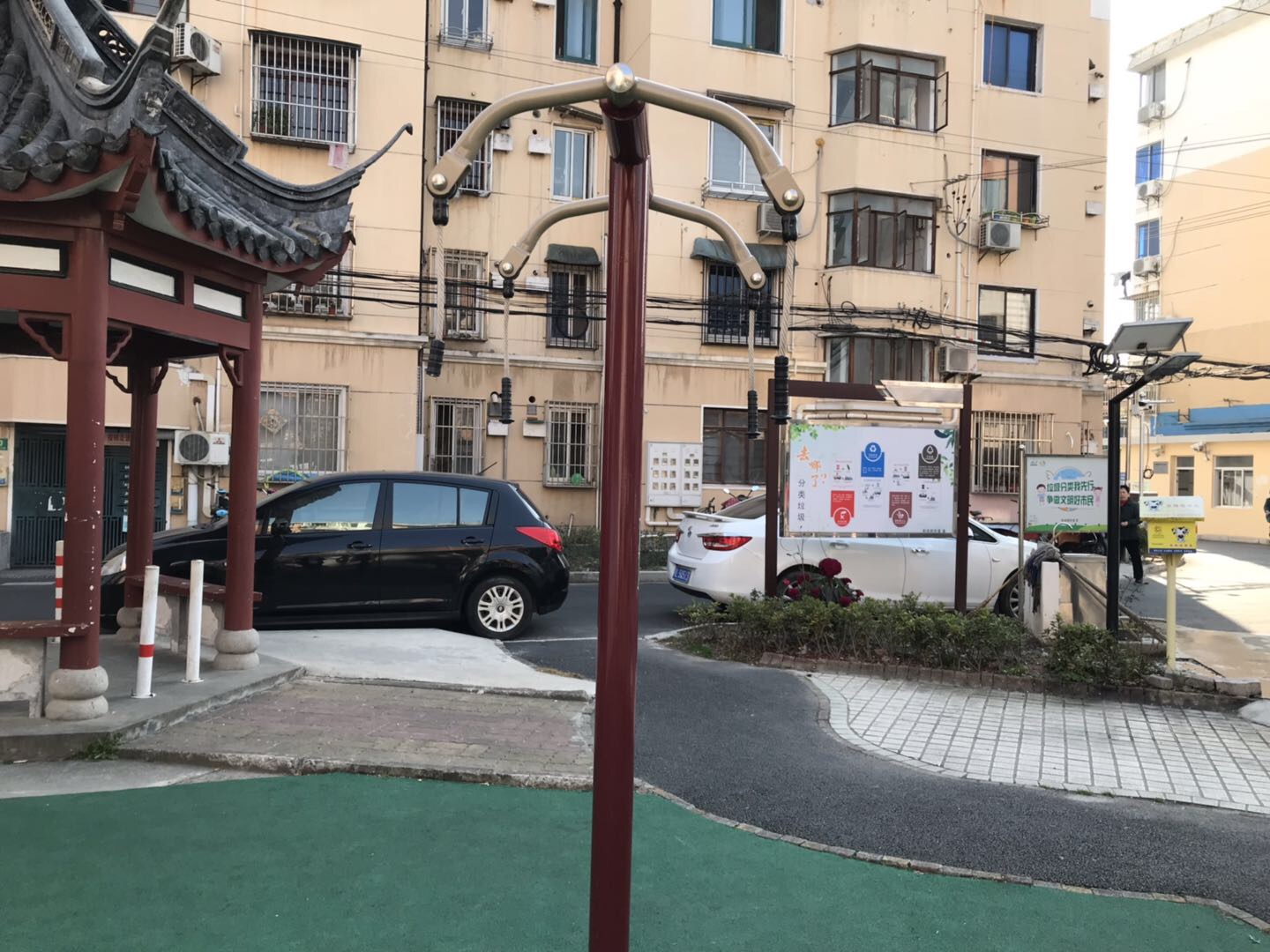 上肢牵引器