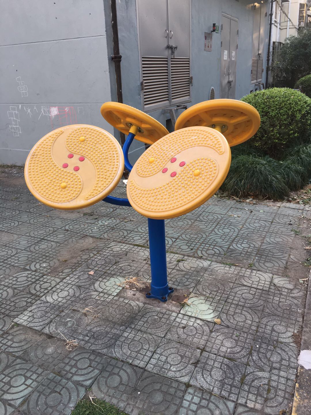 太极云手