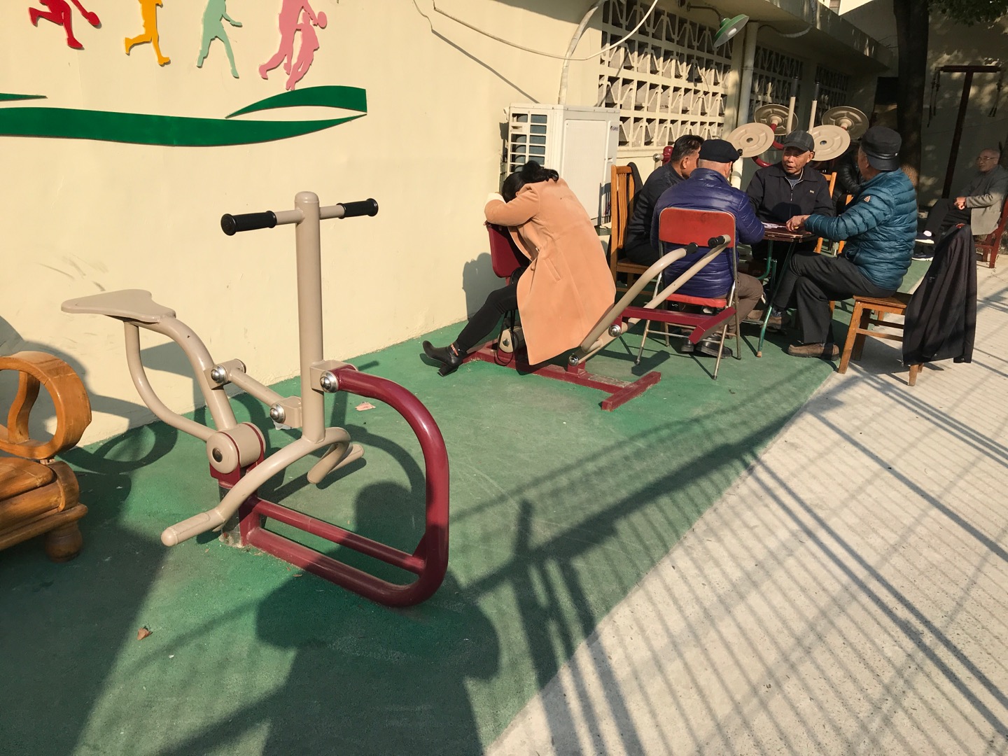 新成三四坊健身点