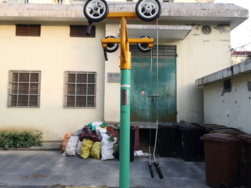 上肢牵引器
