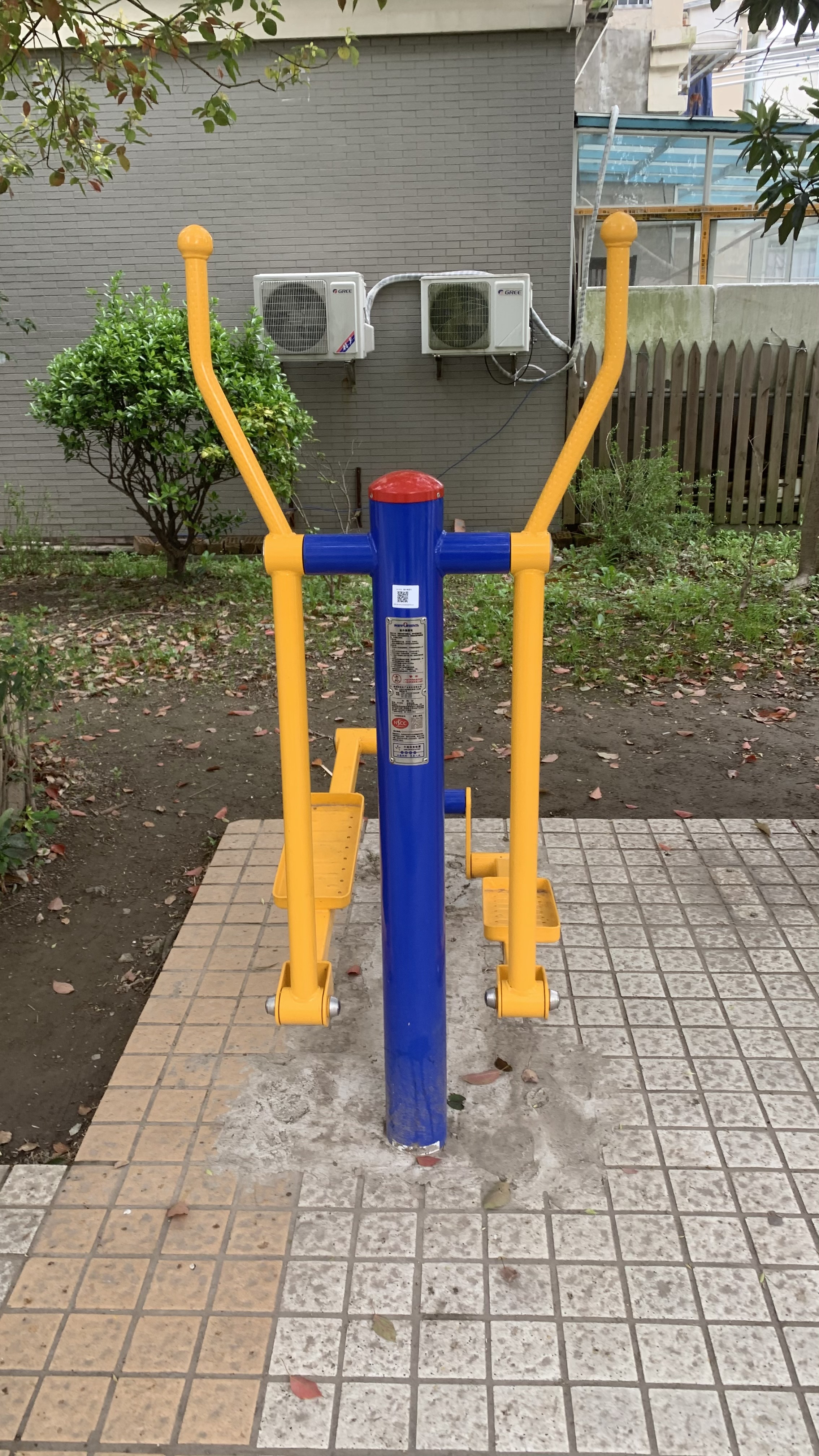 室外椭圆机