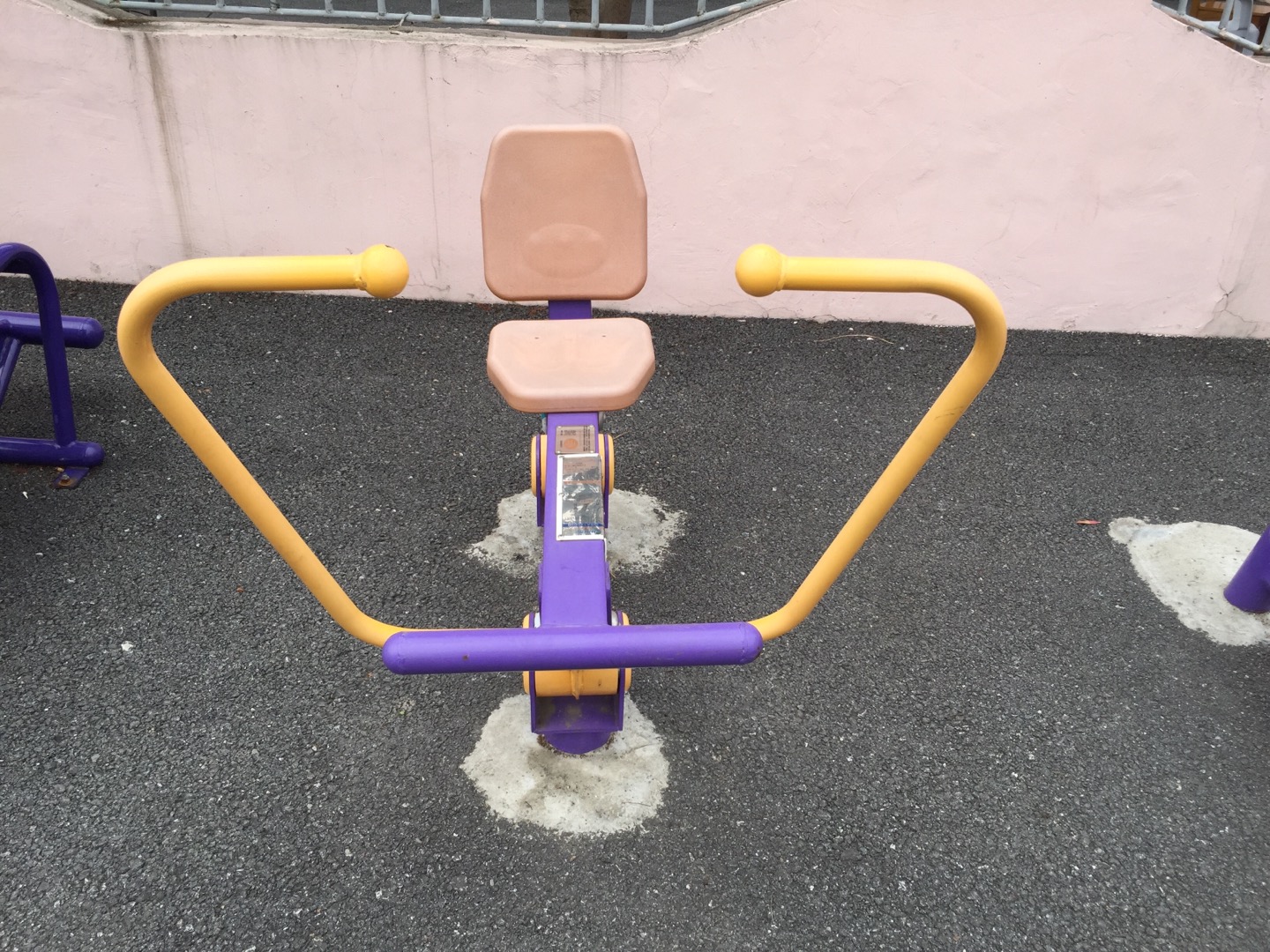划船器