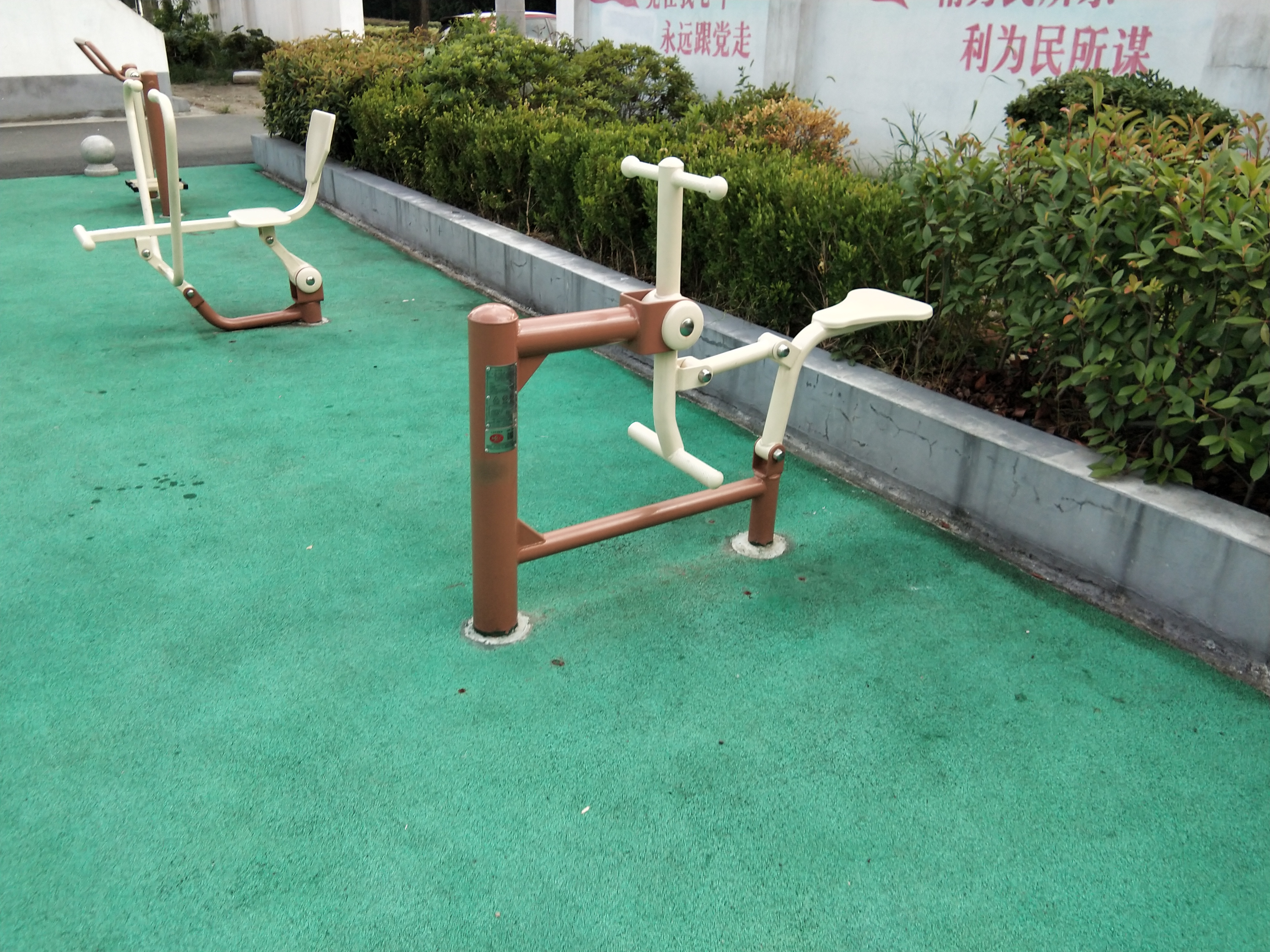 骑马机