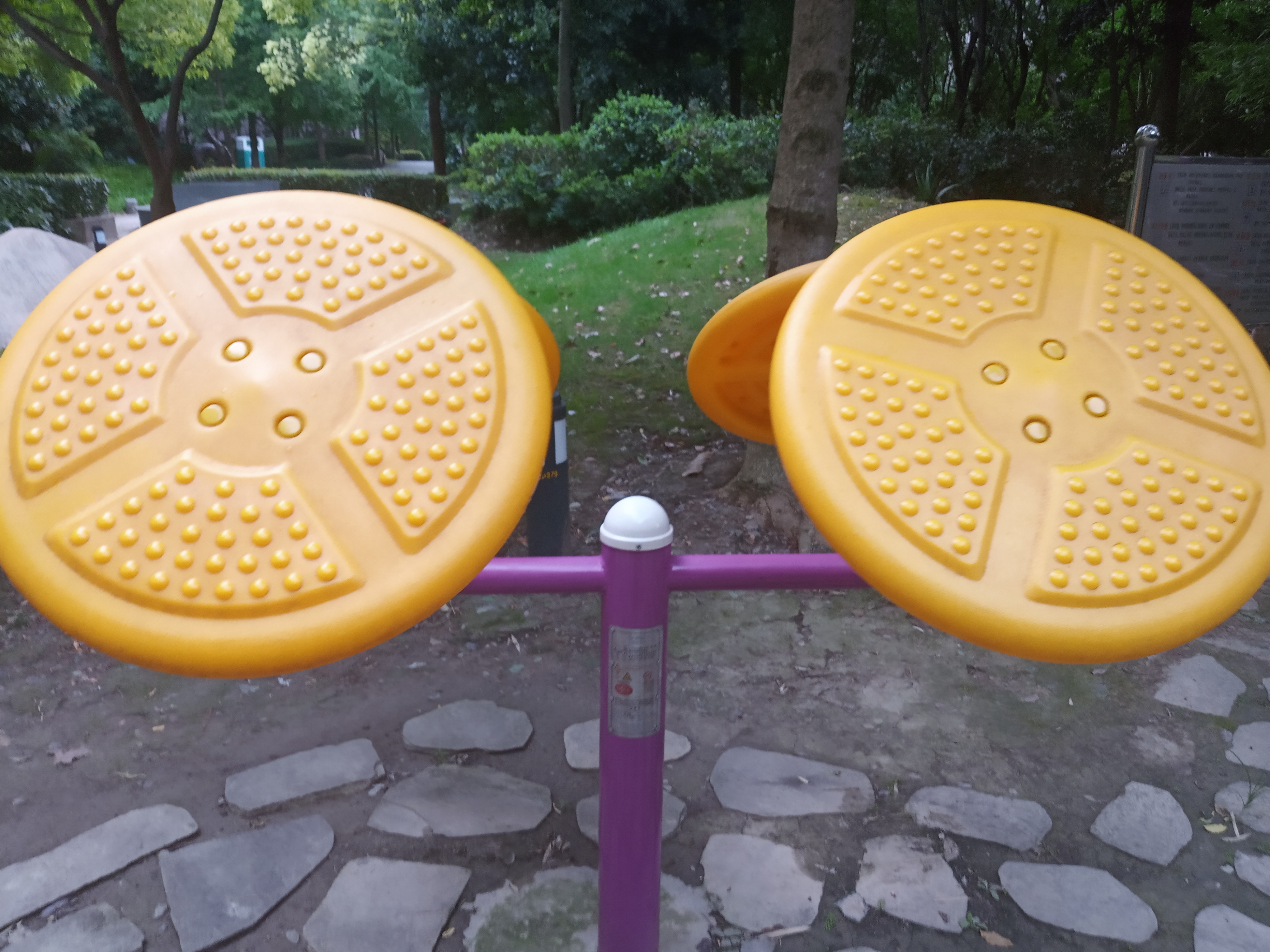 太极揉推器