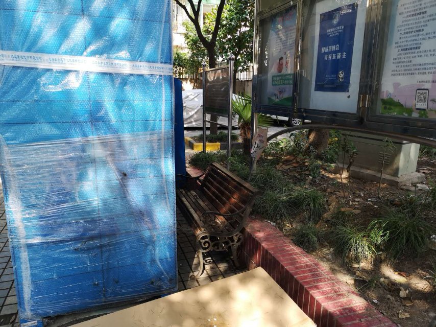 鲁汇居委门球场