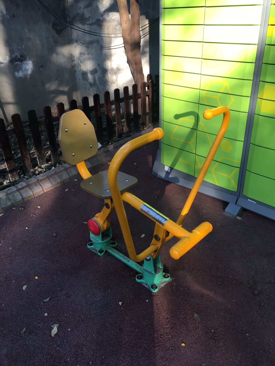 划船器