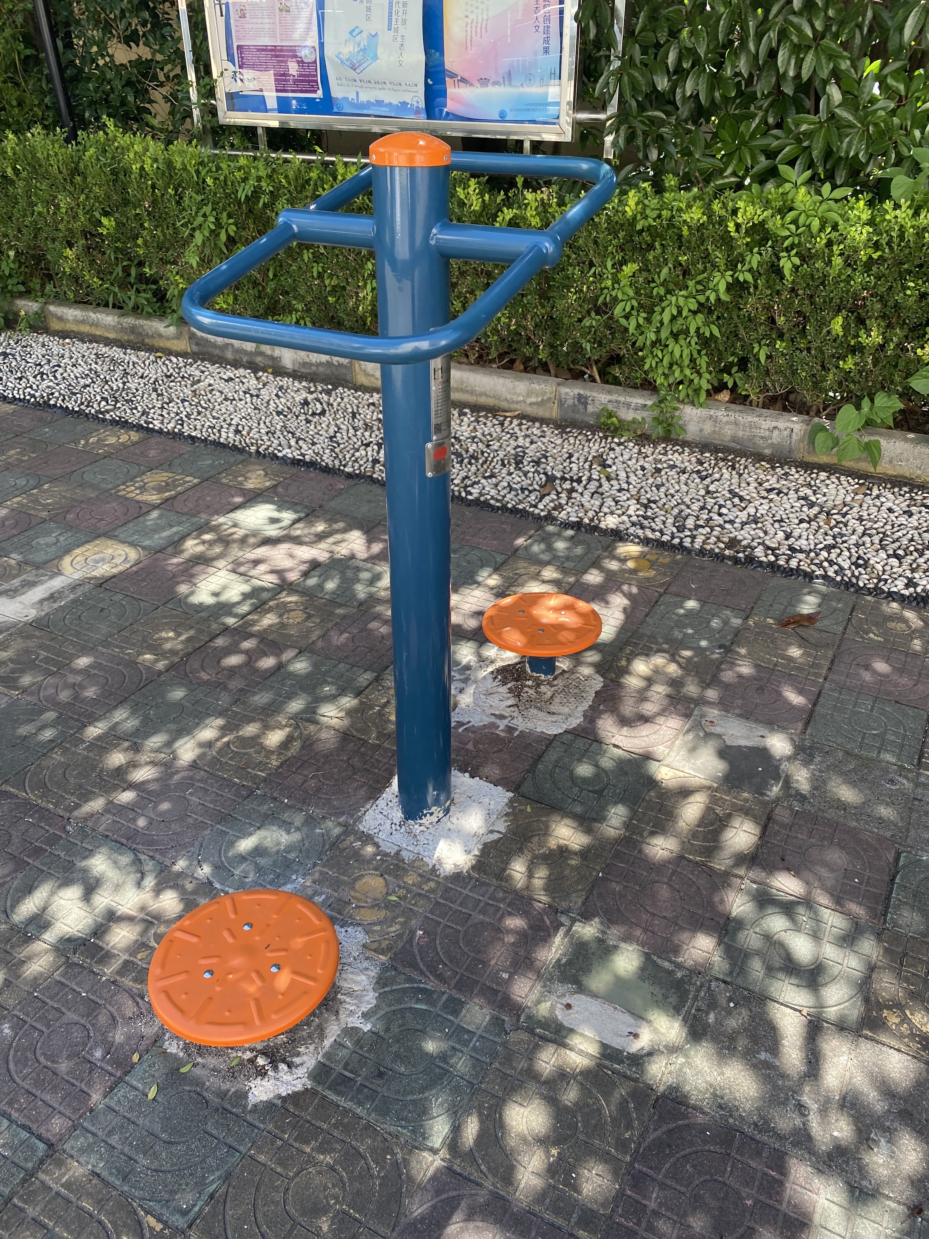 二位钟摆器