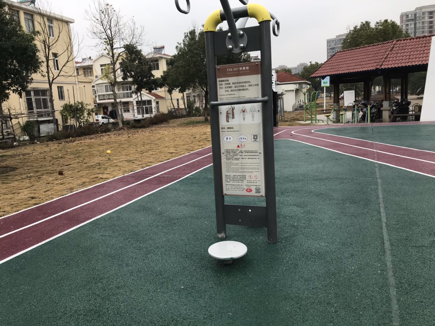 转腰器