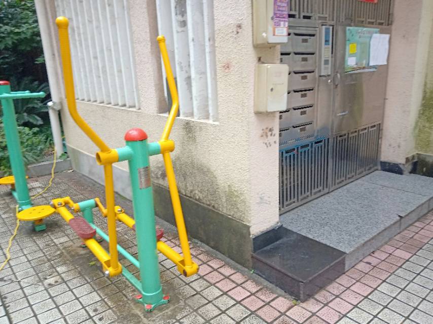 椭圆机