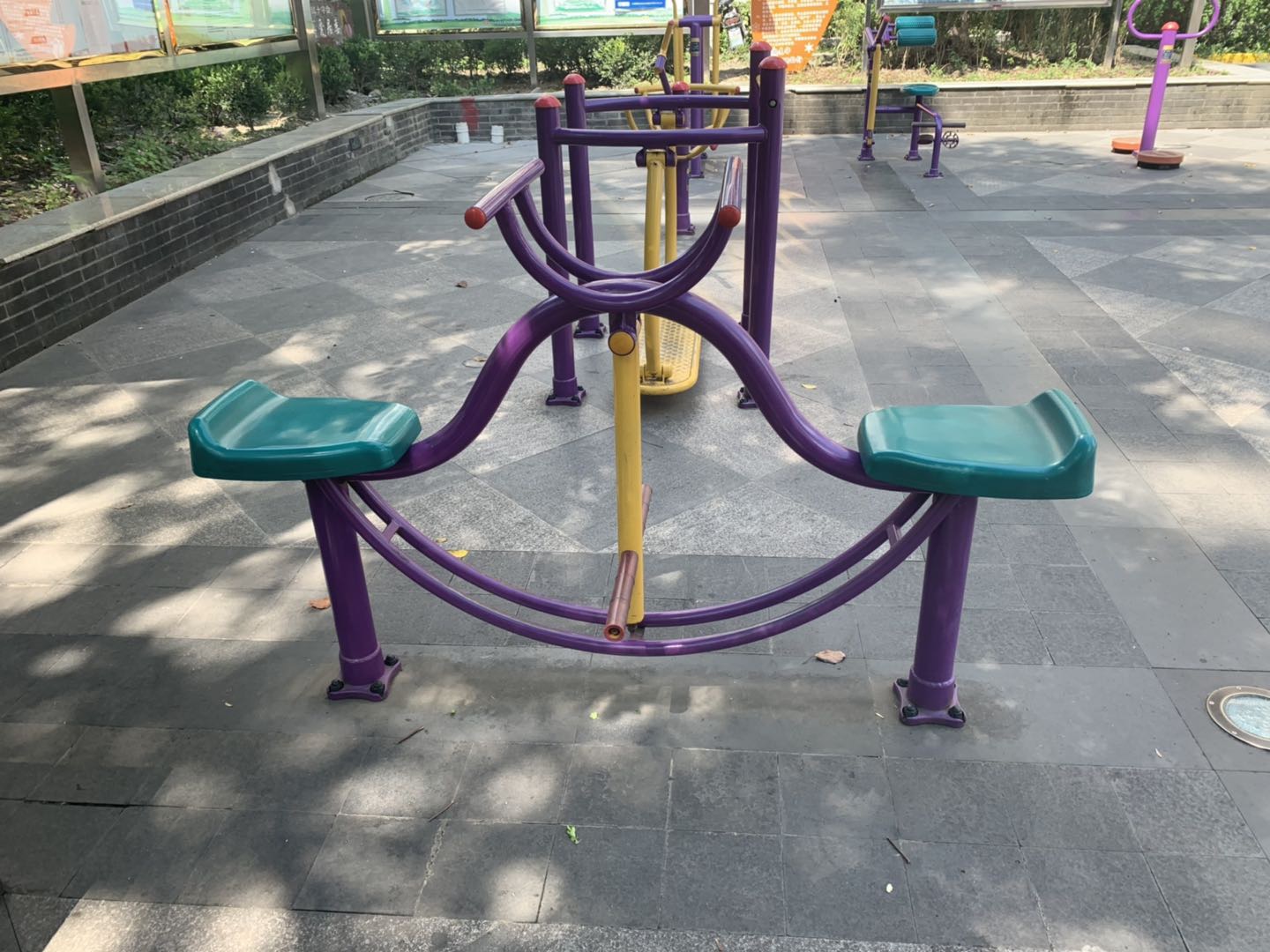 其 它