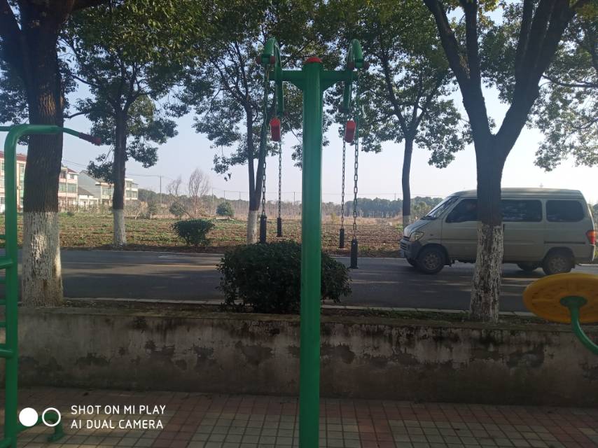 其 它