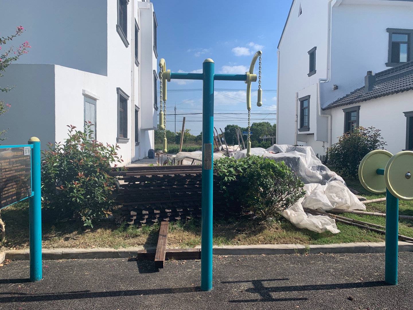 上肢牵引器