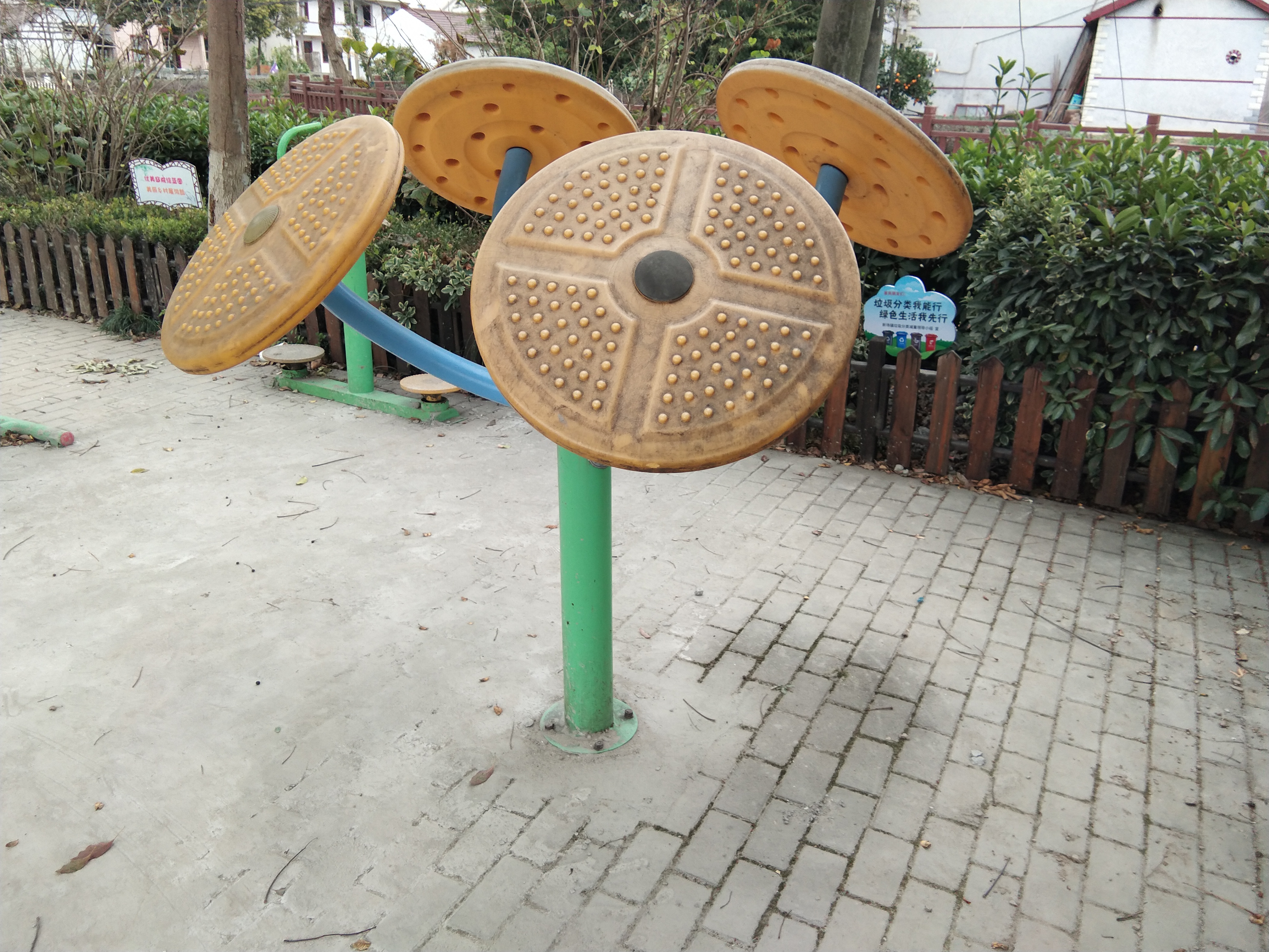 太极揉推器