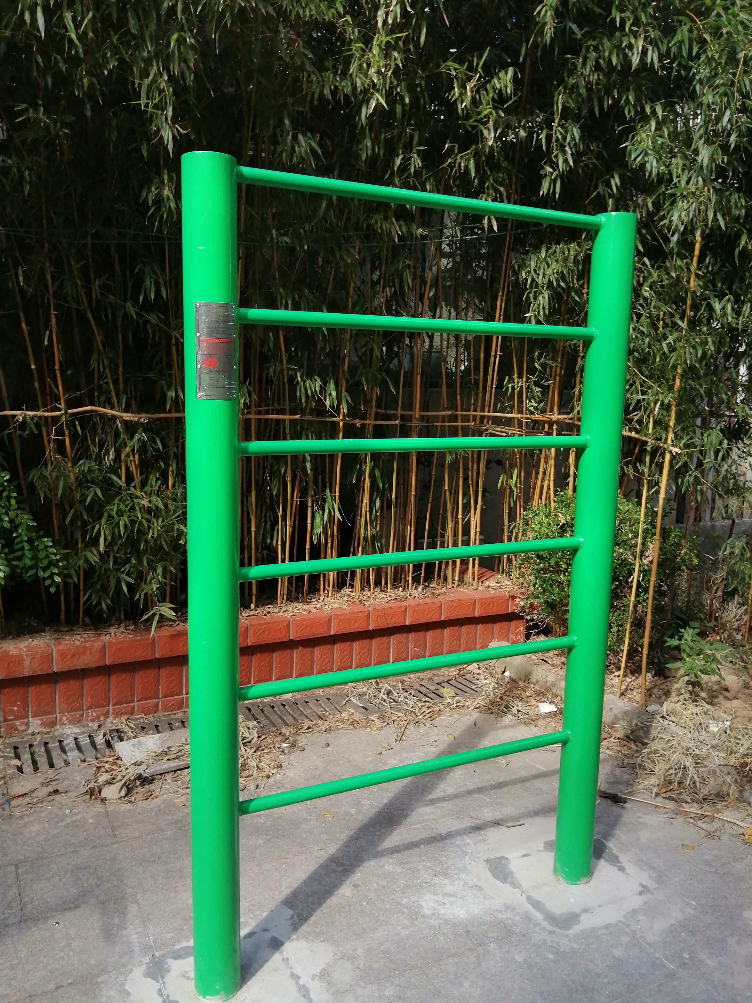 臂力训练器