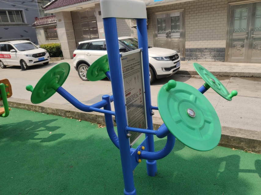 双立柱太极揉推器