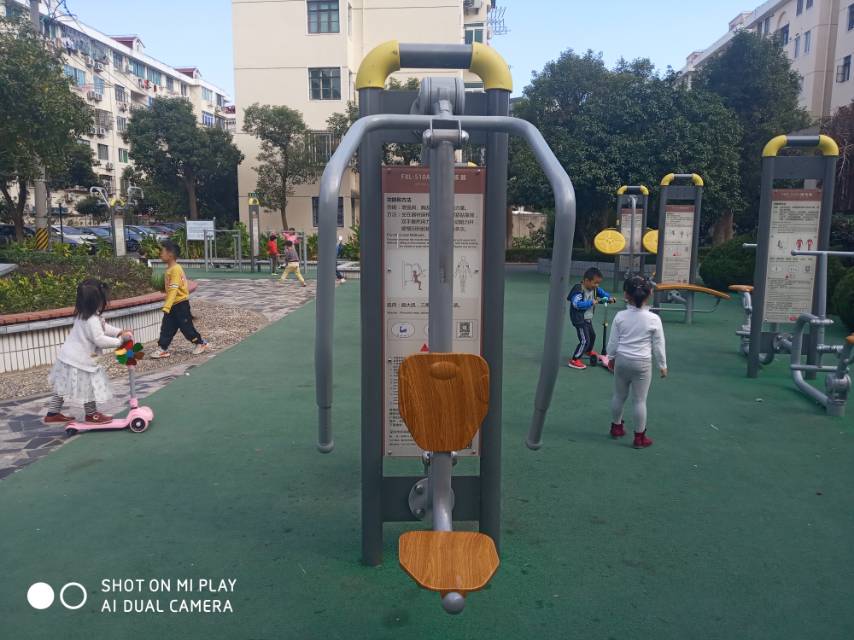 上肢训练器