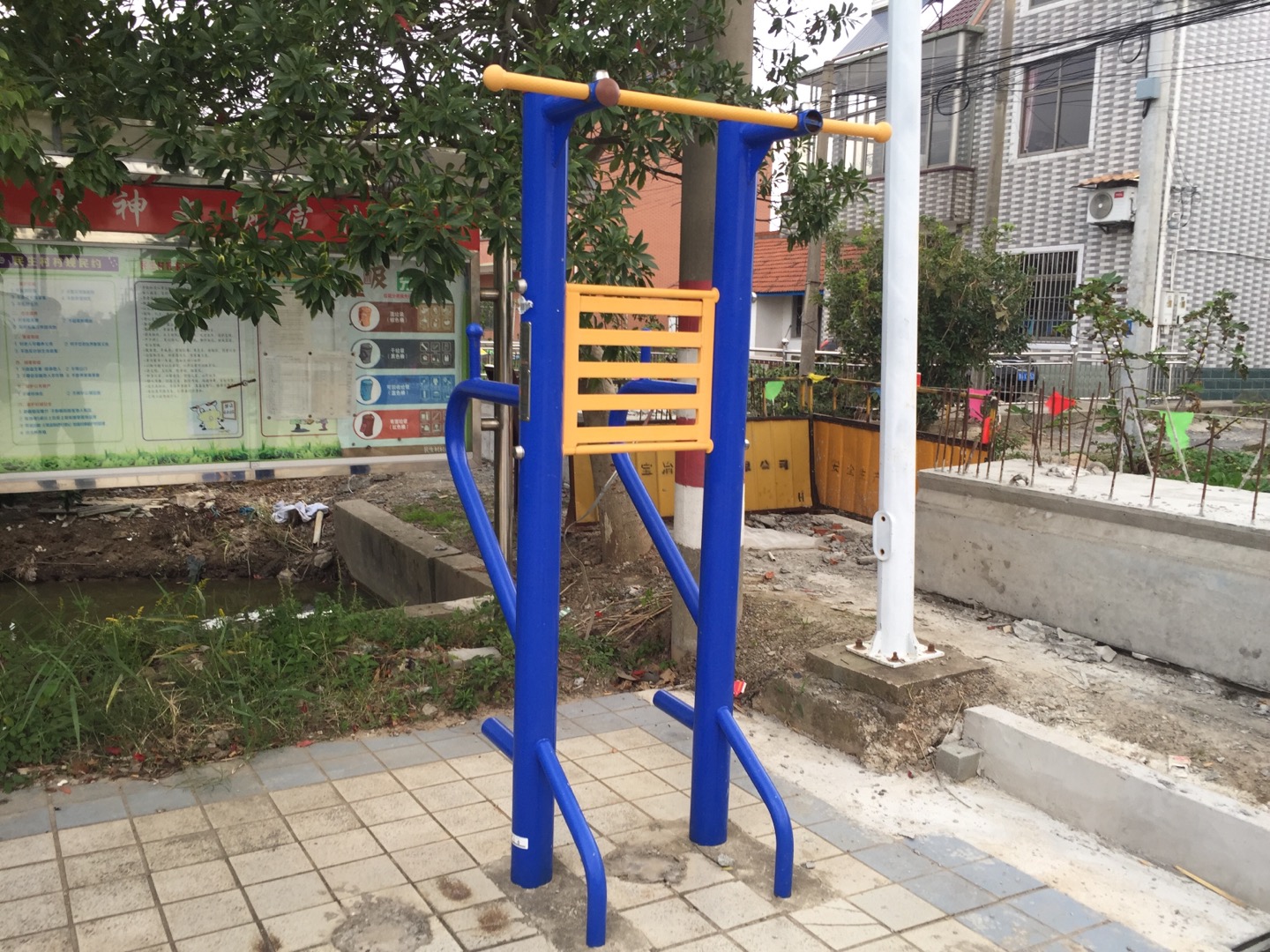 多功能锻炼器