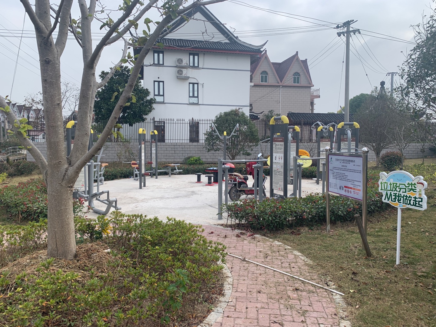 万宏村万五4组市民益智健身点