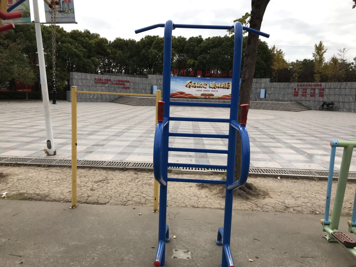 多功能训练器
