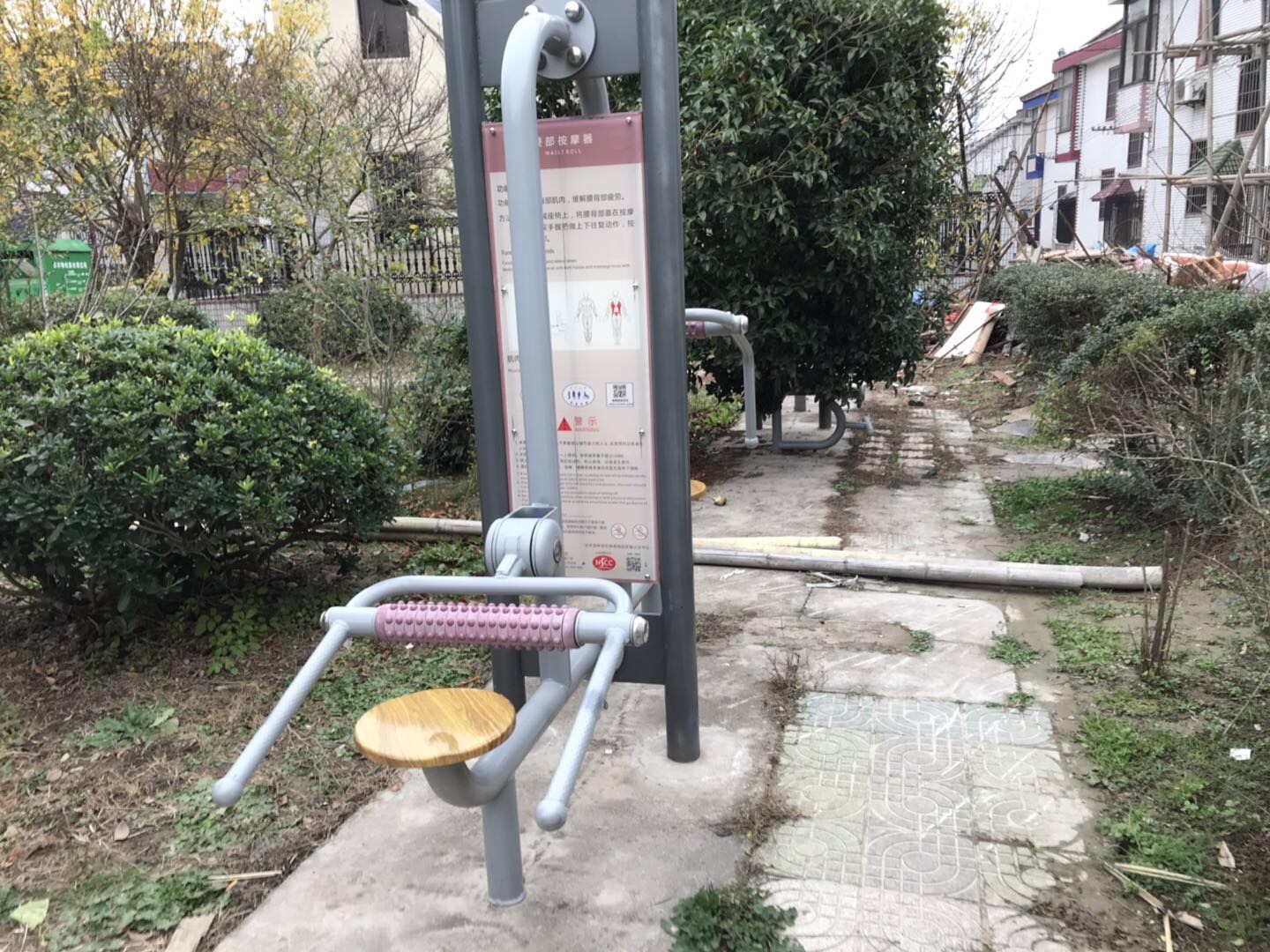 颈腰按摩器