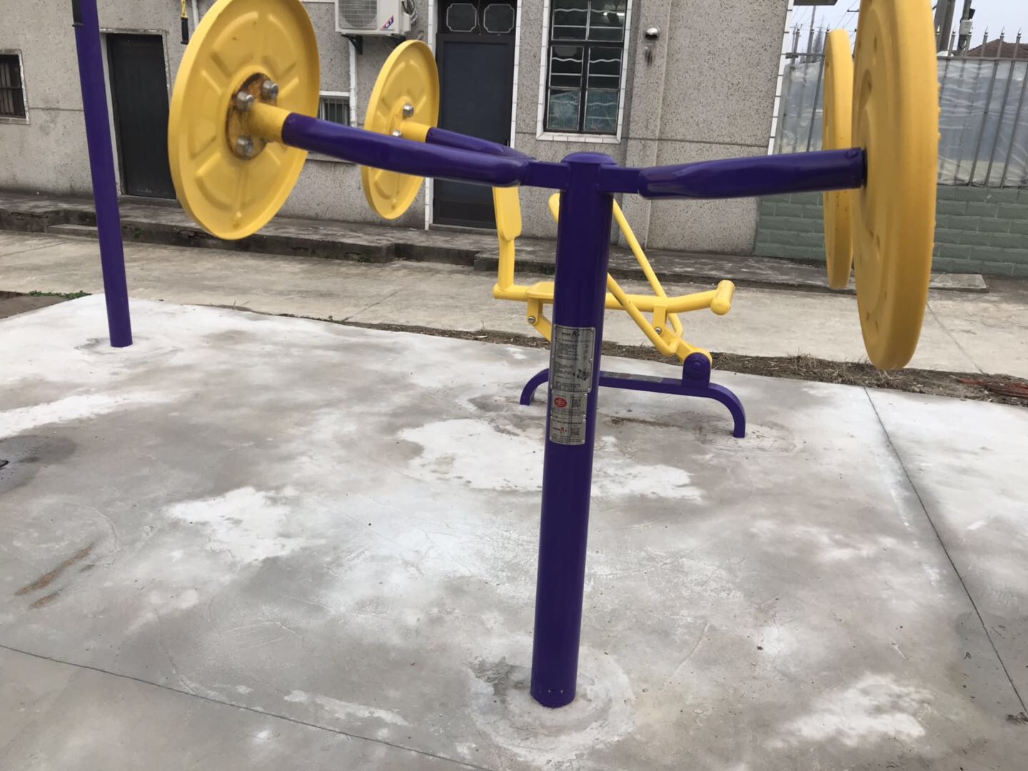 轮盘训练器