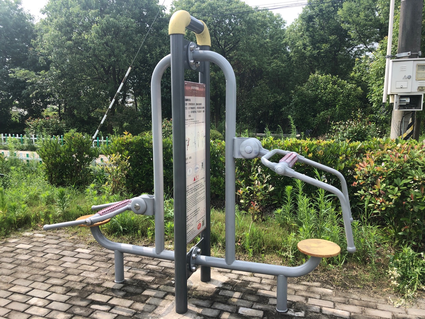 颈部按摩器