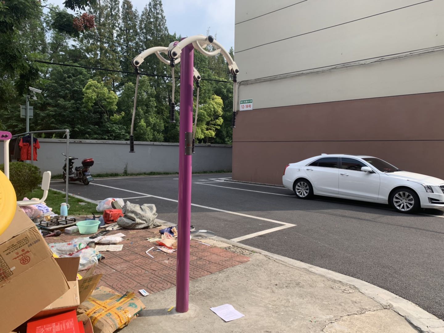 上肢牵引器