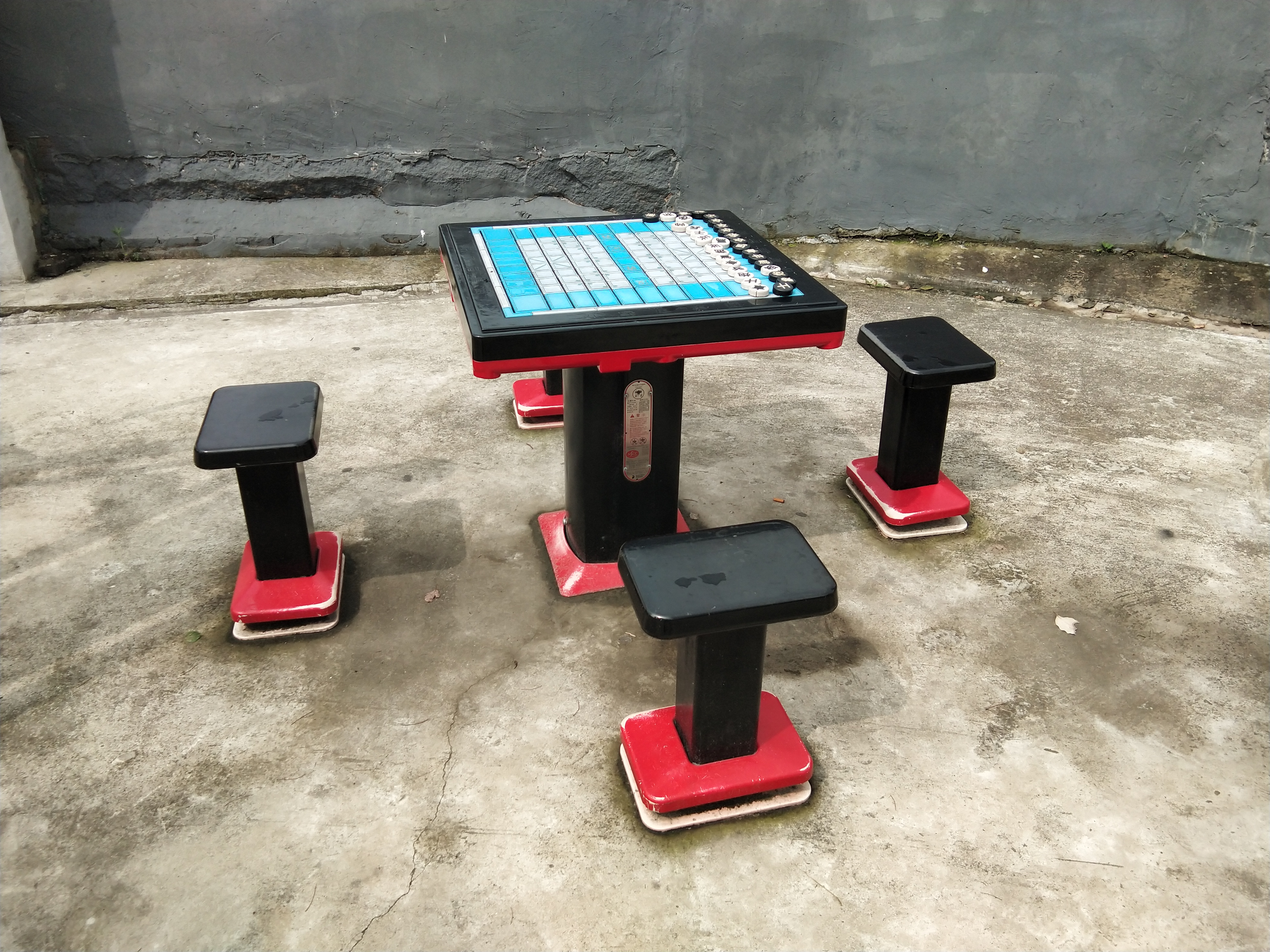 轨道式中国象棋