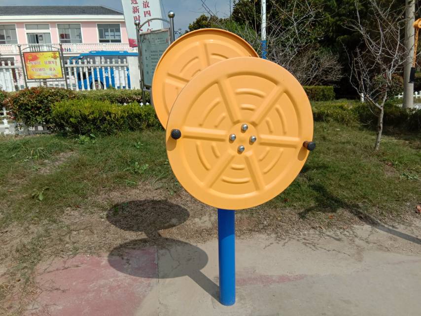 快乐大转盘