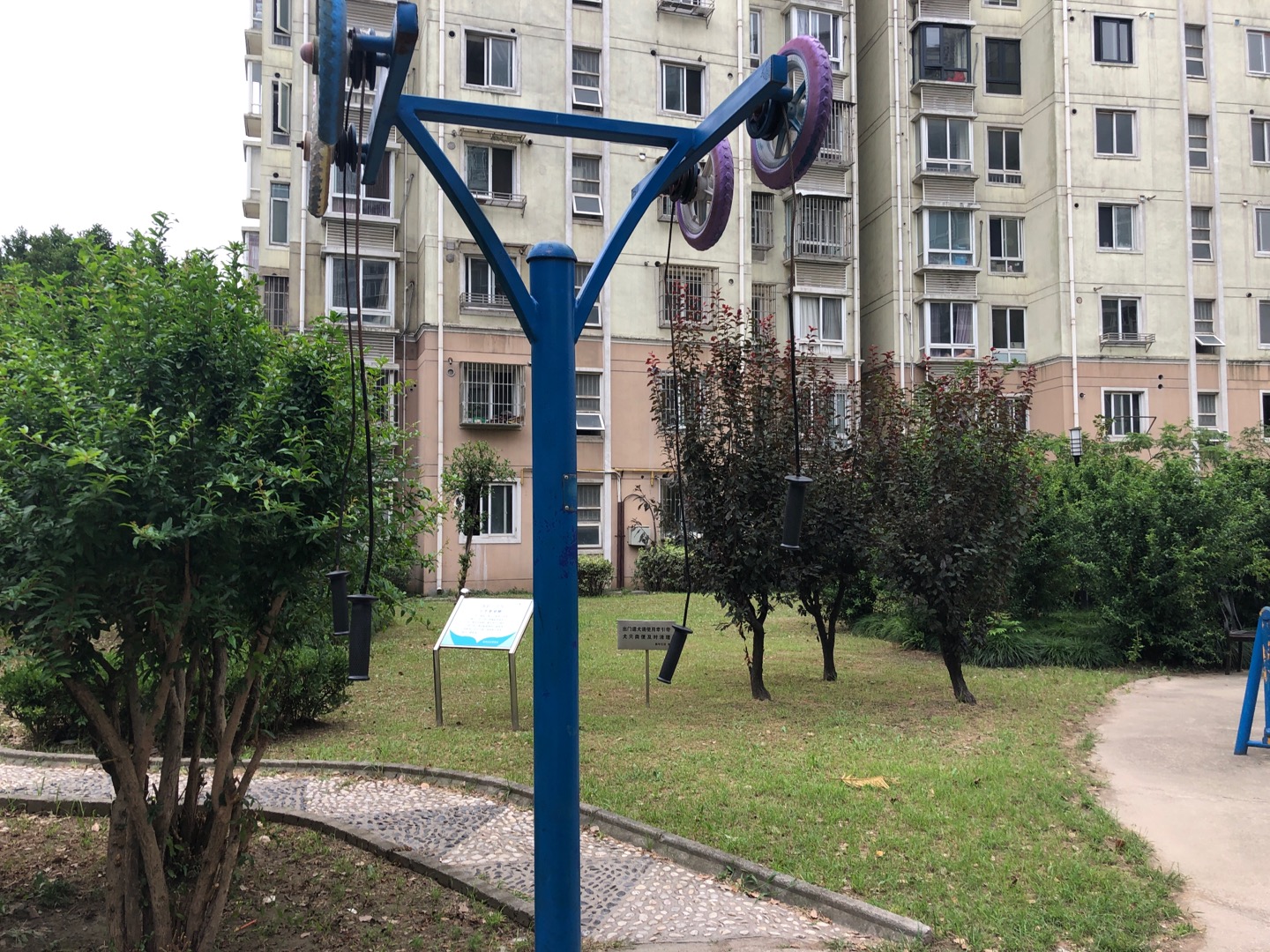上肢牵引器