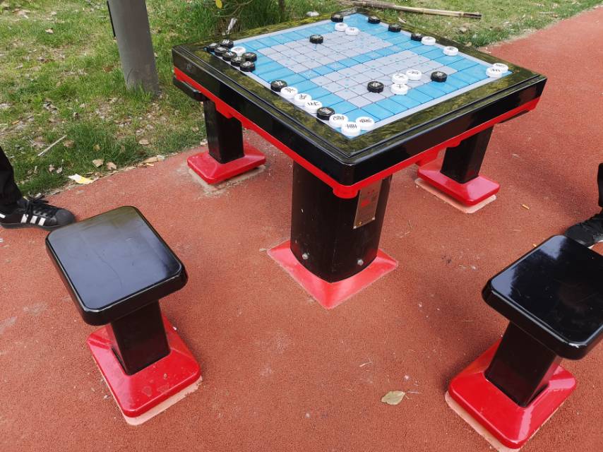 轨道式中国象棋