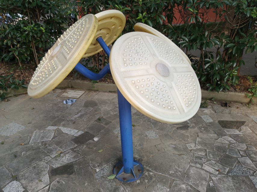 太极云手