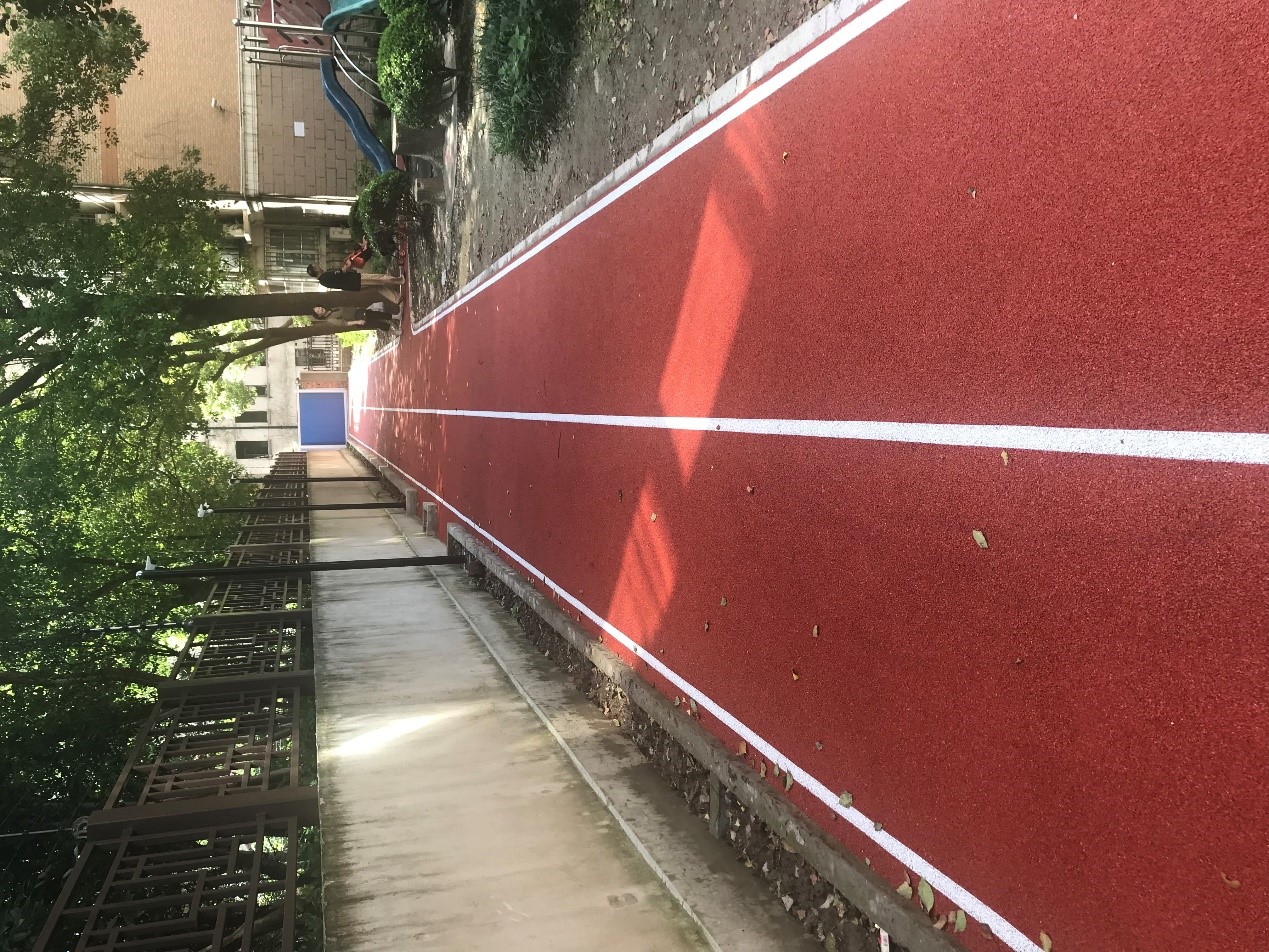 同德公寓健身步道