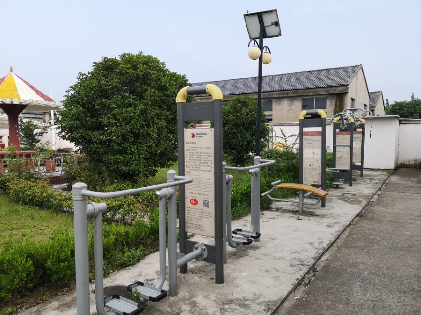 光辉村市民益智健身苑点
