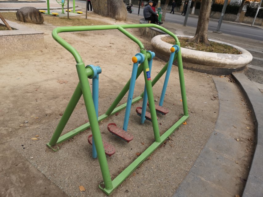 漫步器
