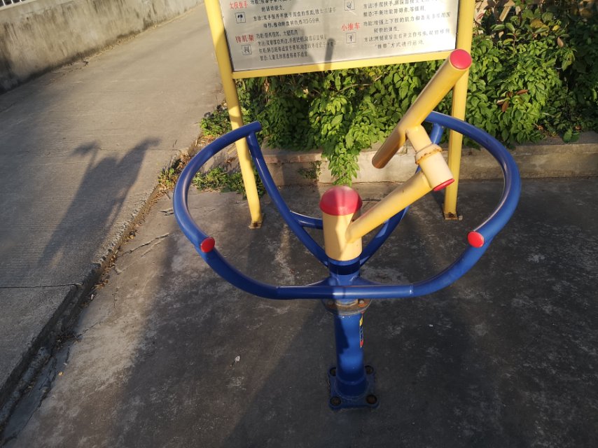 小推车