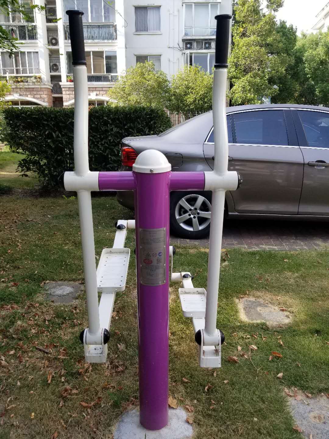 椭圆机