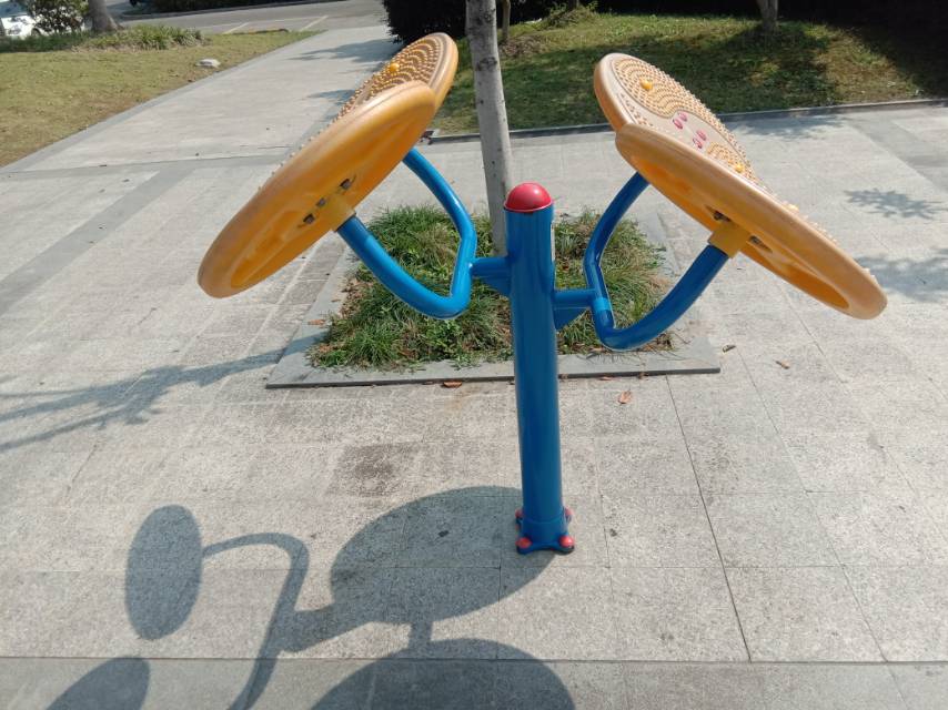 太极云手