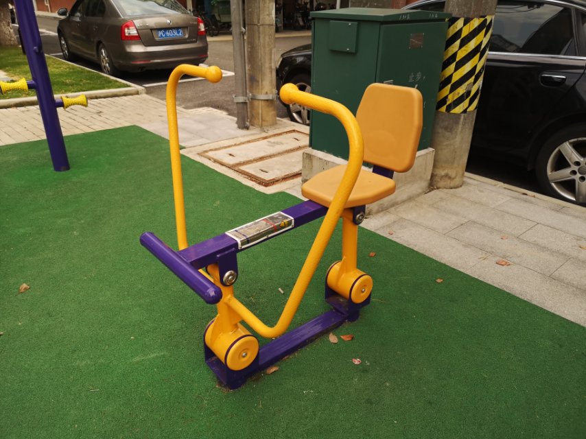 划船器