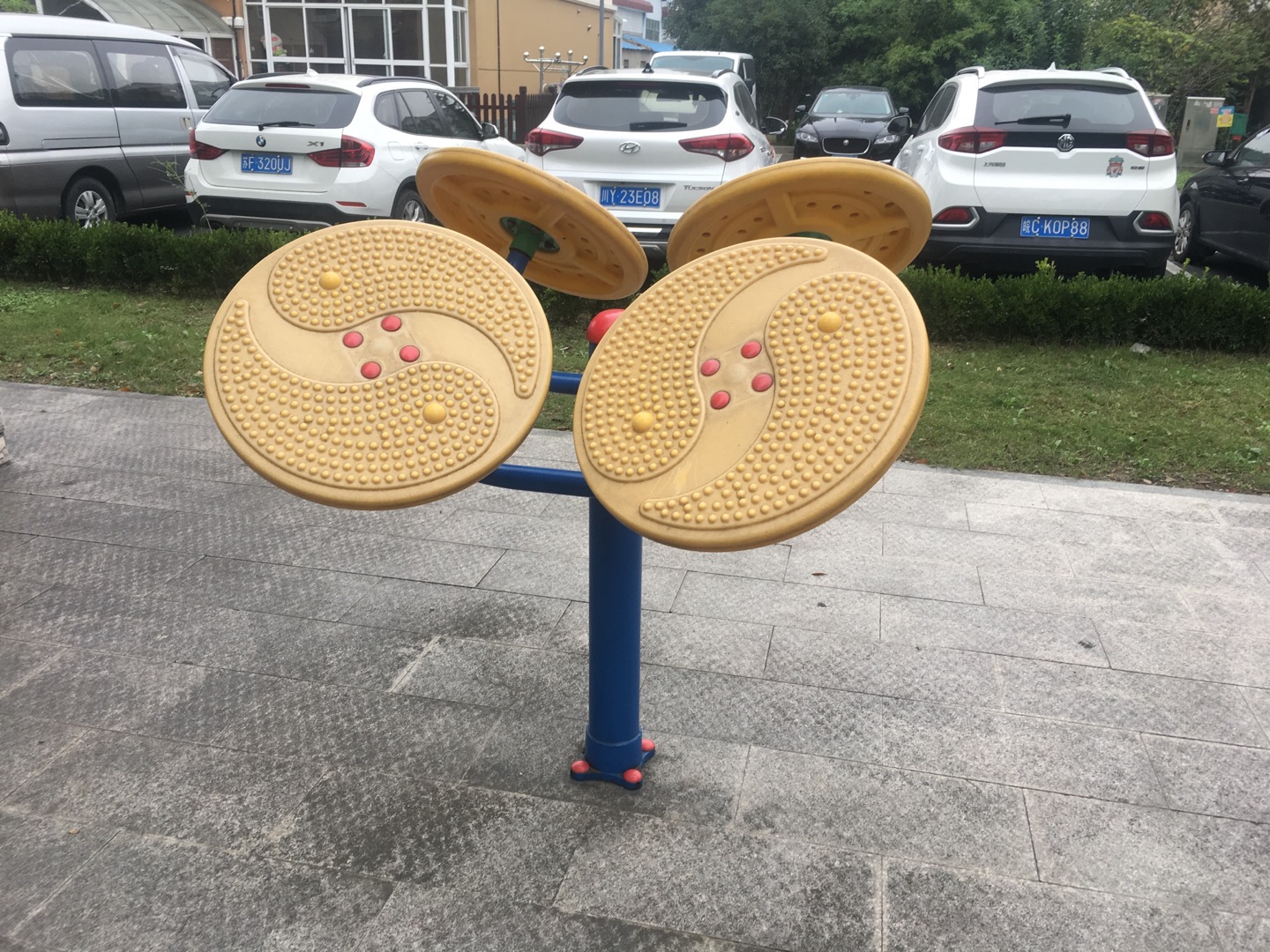 太极云手