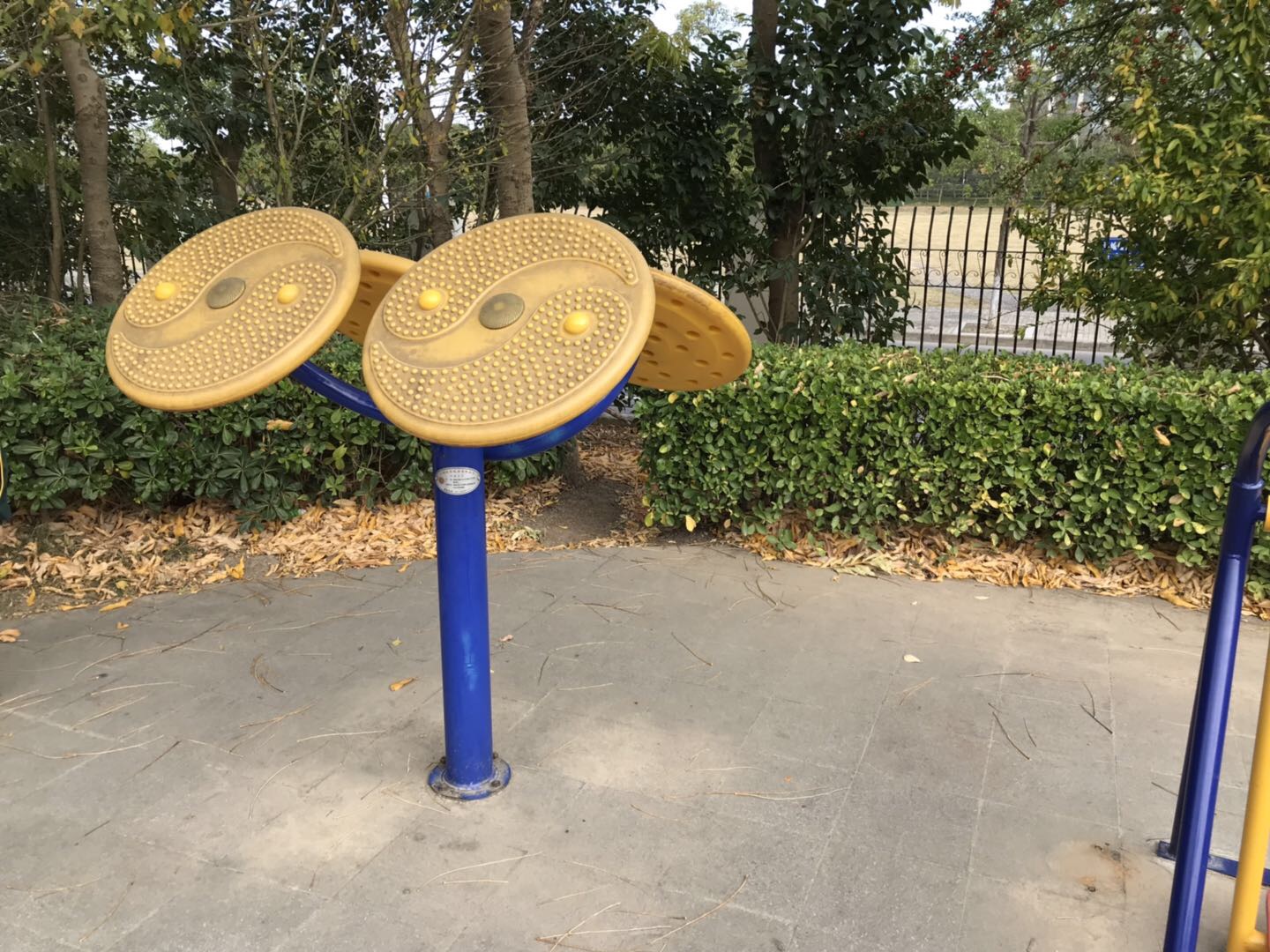 太极云手