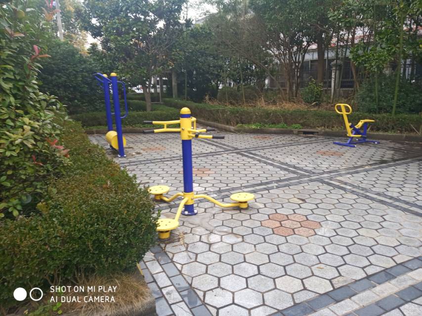 勤益村社区运动场