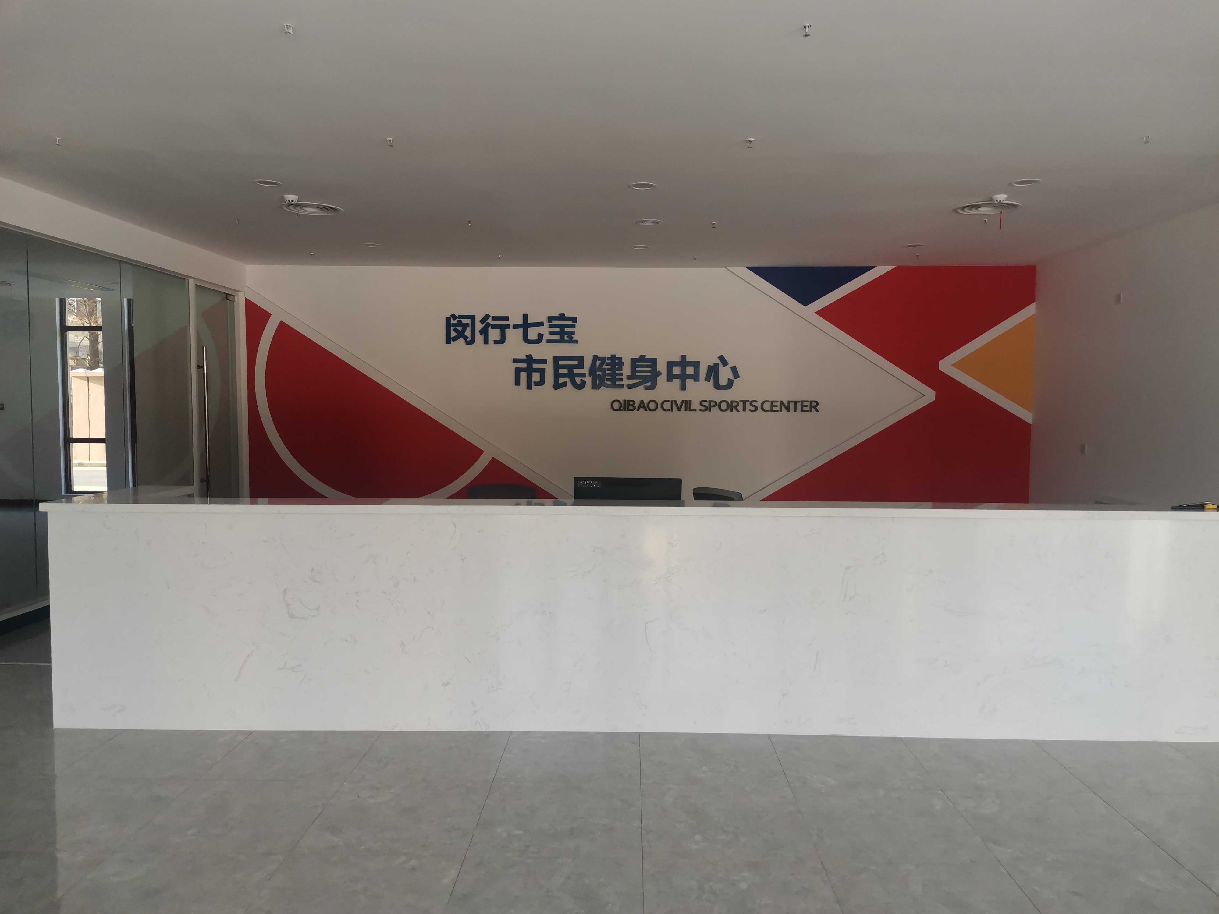 骑马机