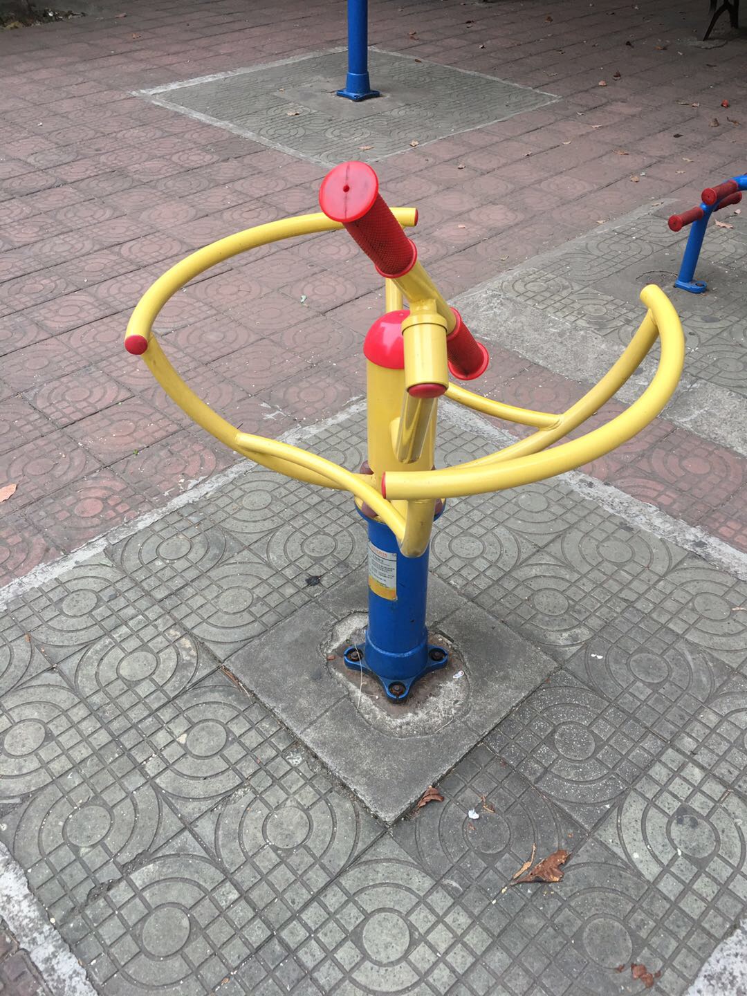 太极推手