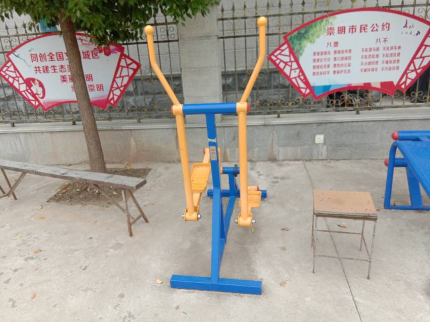 室外椭圆机