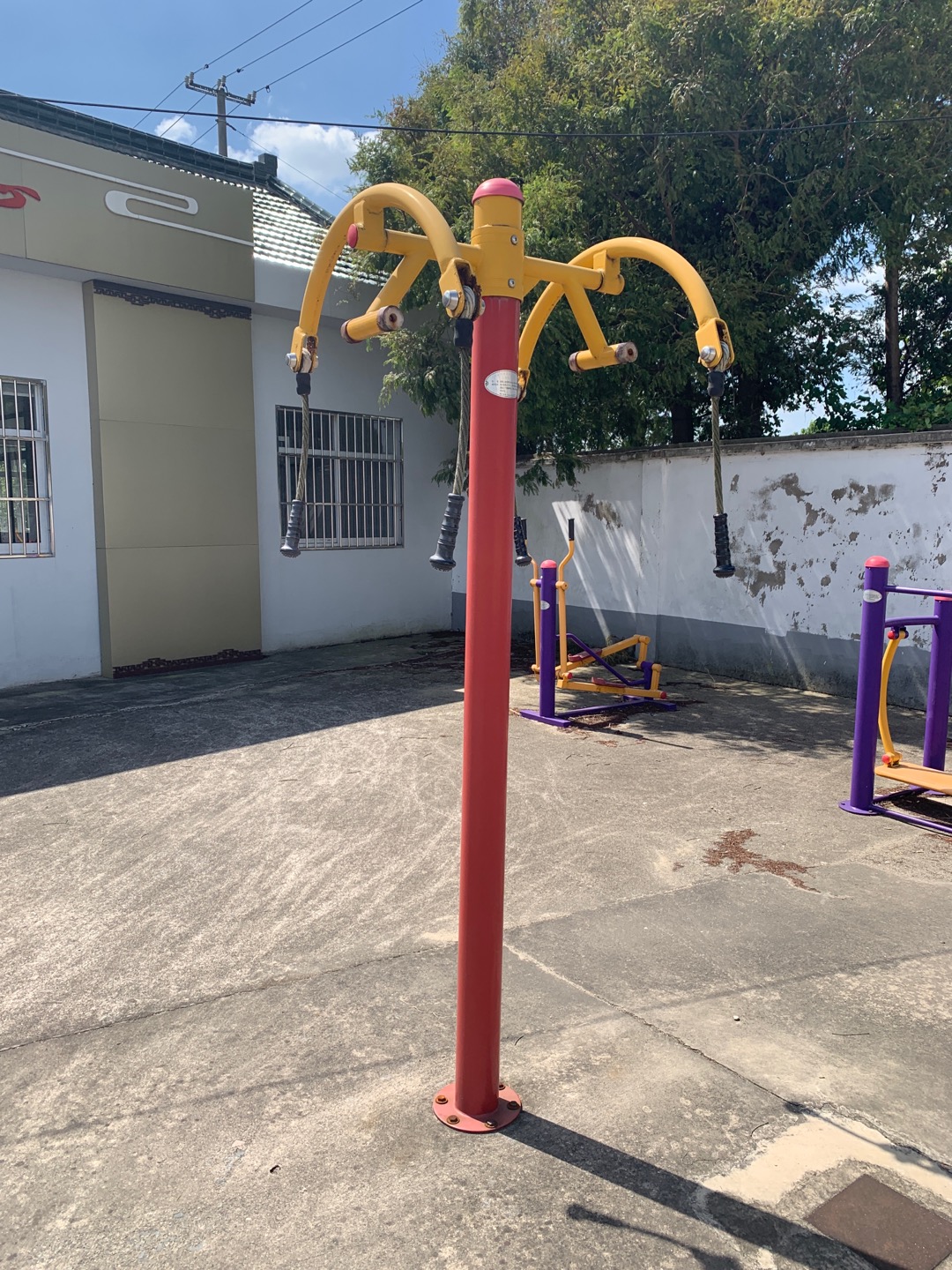 上肢牵引器